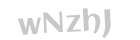 Captcha - grafischer Zugangscode